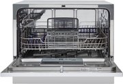 Посудомоечная машина Hyundai DT205 фото 4 в Санкт-Петербурге