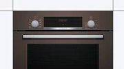 Духовой шкаф Bosch HBF534EM0R фото 4 в Санкт-Петербурге