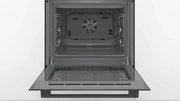 Духовой шкаф Bosch HBJ558YB0Q фото 2 в Санкт-Петербурге