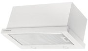 Встраиваемая вытяжка Kuppersberg SLIMTURBO 60 GW фото 3 в Санкт-Петербурге