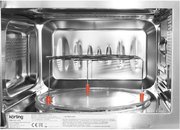 Встраиваемая микроволновая печь Korting KMI 820 RSI фото 4 в Санкт-Петербурге