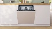Встраиваемая посудомоечная машина Bosch SMV25EX02E фото 4 в Санкт-Петербурге