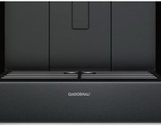 Встраиваемая кофемашина Gaggenau CM 450-102 фото 2 в Санкт-Петербурге