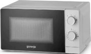 Микроволновая печь Gorenje MO20CE1W5 фото 2 в Санкт-Петербурге