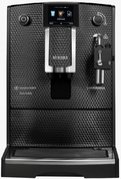 Кофемашина CafeRomatica Nivona NICR 680 фото 2 в Санкт-Петербурге