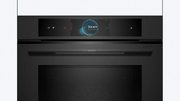 Духовой шкаф Bosch HNG978NM1 фото 2 в Санкт-Петербурге