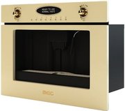 Кофемашина Smeg CM845P фото 2 в Санкт-Петербурге