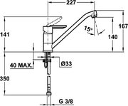 Смеситель Тека ML TG CHOCOLATE BROWN фото 3 в Санкт-Петербурге Смеситель Teka ML TG CHOCOLATE BROWN фото 3 в Санкт-Петербурге