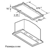 Встраиваемая вытяжка Neff D57ML66N1 фото 4 в Санкт-Петербурге