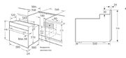 Духовой шкаф Korting OKB 760 FX фото 4 в Санкт-Петербурге