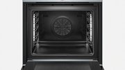 Духовой шкаф Bosch HRG675BS1S фото 2 в Санкт-Петербурге