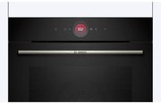Духовой шкаф Bosch HBG7542B1 фото 3 в Санкт-Петербурге
