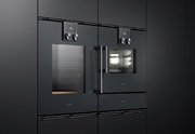 Встраиваемая пароварка Gaggenau BSP220101 фото 2 в Санкт-Петербурге
