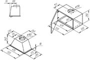 Встраиваемая вытяжка Kuppersberg INLINEA 52 W X фото 4 в Санкт-Петербурге