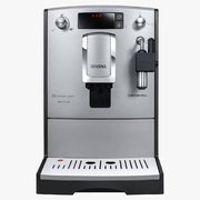 Кофемашина CafeRomatica Nivona NICR 530 фото 3 в Санкт-Петербурге