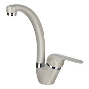 Смеситель Грауде AD 20.1 миндаль фото в Санкт-Петербурге Смеситель Graude AD 20.1 миндаль фото в Санкт-Петербурге