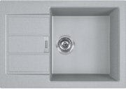 Мойка Франке Sirius 2.0 S2D 611-62/435 серый фото в Санкт-Петербурге Мойка Franke Sirius 2.0 S2D 611-62/435 серый фото в Санкт-Петербурге