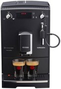 Кофемашина CafeRomatica Nivona NICR 520 фото 2 в Санкт-Петербурге