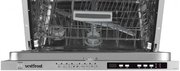 Встраиваемая посудомоечная машина Vestfrost VFDW 6041 фото 3 в Санкт-Петербурге