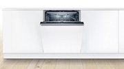 Посудомоечная машина BOSCH SMV2HMX1FR фото 2 в Санкт-Петербурге