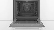 Встраиваемый духовой шкаф BOSCH HBG517EW0R фото 3 в Санкт-Петербурге