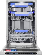 Встраиваемая посудомоечная машина Maunfeld MLP45331T Light Beam Wi-Fi фото 2 в Санкт-Петербурге
