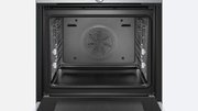 Духовой шкаф Siemens HB 656GHW1 фото 4 в Санкт-Петербурге