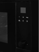 Встраиваемая микроволновая печь Kuppersberg HMW 655 B фото 4 в Санкт-Петербурге
