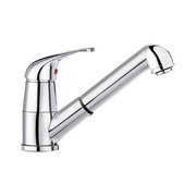 Смеситель Бланко Vitis-S хром фото в Санкт-Петербурге Смеситель Blanco Vitis-S хром фото в Санкт-Петербурге