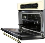 Встраиваемая микроволновая печь Zigmund Shtain BMO 20.362 X фото 4 в Санкт-Петербурге