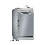 Посудомоечная машина Bosch SPS2HMI54Q фото 2 в Санкт-Петербурге