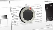 Узкая стиральная машина BOSCH WHA122W1OE фото 4 в Санкт-Петербурге