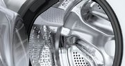 Стирально-сушильная машина Bosch WDU2853KPL фото 4 в Санкт-Петербурге