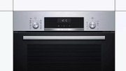 Духовой шкаф Bosch HIJ517YS0R фото 2 в Санкт-Петербурге