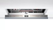 Встраиваемая посудомоечная машина Bosch SMD6ZDX49E фото 3 в Санкт-Петербурге