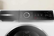 Сушильная машина Bosch WQB245B0ME фото 2 в Санкт-Петербурге