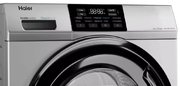 Стиральная машина Haier HW70-BP12919S фото 4 в Санкт-Петербурге