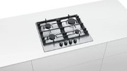 Газовая варочная панель Bosch PCP6A5B90R фото 4 в Санкт-Петербурге
