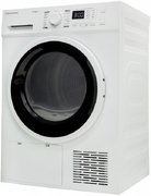 Сушильная машина Schaub Lorenz SLR HW820 фото 2 в Санкт-Петербурге