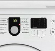 Стиральная машина Samsung WF 8590NLW8 фото 4 в Санкт-Петербурге