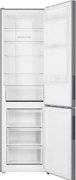 Холодильник Haier CEF537ASG фото 3 в Санкт-Петербурге