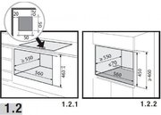 Встраиваемая микроволновая печь De Dietrich DKC7340BB фото 4 в Санкт-Петербурге