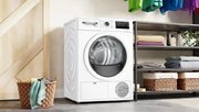 Сушильная машина Bosch WTN86211ME фото 4 в Санкт-Петербурге