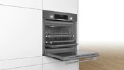 Духовой шкаф Bosch HBJ558YH0T фото 4 в Санкт-Петербурге
