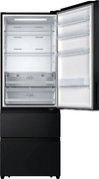 Холодильник Hisense RT641N4AF1 фото 3 в Санкт-Петербурге