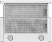 Встраиваемая вытяжка KRONA KAMILLA T SENSOR MAX 600 White фото 3 в Санкт-Петербурге