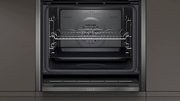 Духовой шкаф с паром Neff B47FS26G0 фото 3 в Санкт-Петербурге