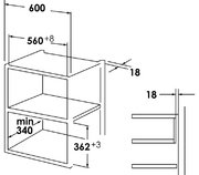 Встраиваемая микроволновая печь Schaub Lorenz SLM ES21D фото 2 в Санкт-Петербурге