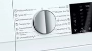 Стиральная машина с фронтальной загрузкой SIEMENS WG42A2X4OE фото 3 в Санкт-Петербурге
