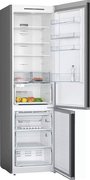 Холодильник с нижней морозильной камерой BOSCH KGN39UC27R фото 2 в Санкт-Петербурге
